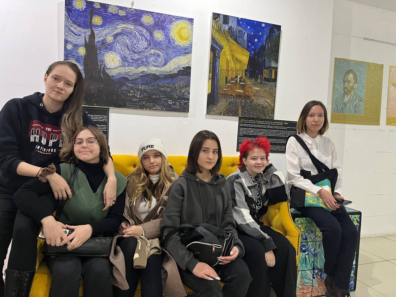 Студенты Башкирского экономико-юридического колледжа посетили центр современного искусства «Облако»